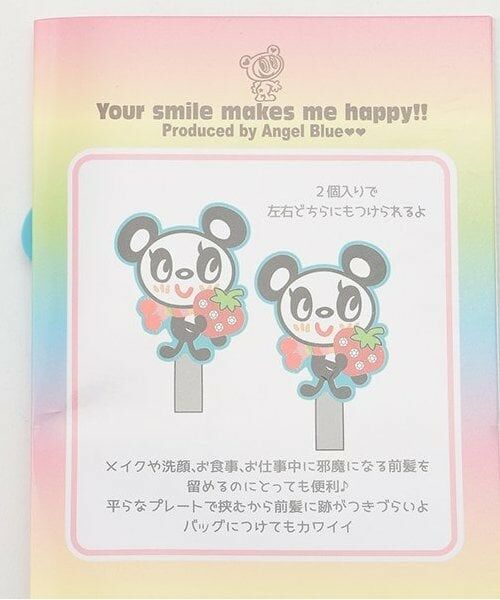 NARUMIYA CHARACTERS / ナルミヤキャラクターズ ヘアピン | おほほパンダ 前髪クリップ | 詳細4