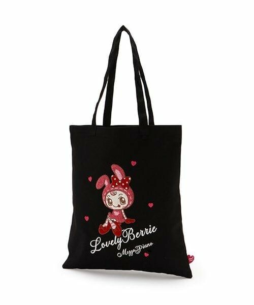 NARUMIYA CHARACTERS / ナルミヤキャラクターズ トートバッグ | ベリエちゃん サガラ刺しゅうトートバッグ（黒）