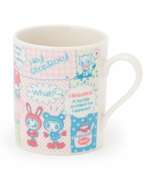 NARUMIYA CHARACTERS / ナルミヤキャラクターズ その他 | マグカップ【ナカムラくん】【ベリエちゃん】【ブルーベリエちゃん】（ベリエちゃん）