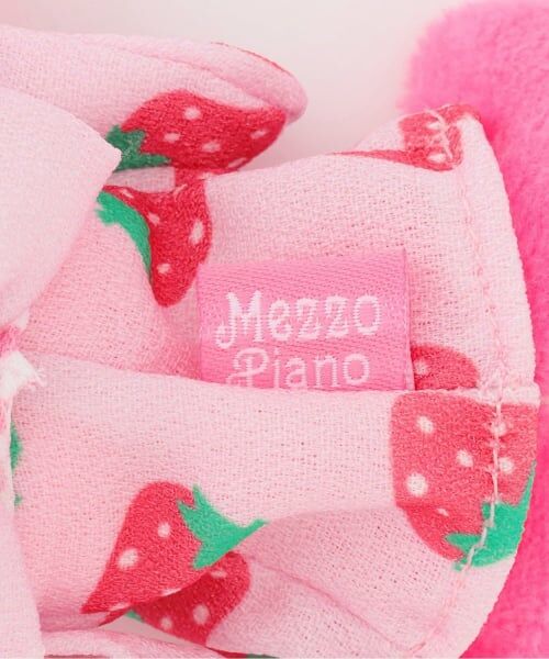 NARUMIYA CHARACTERS / ナルミヤキャラクターズ チャーム | 浴衣ぬいぐるみチャーム | 詳細4