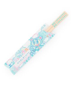 NARUMIYA CHARACTERS / ナルミヤキャラクターズ ステーショナリー | 割り箸風ボールペン【ナカムラくん】【ベリエちゃん】