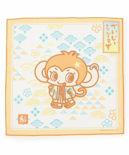 NARUMIYA CHARACTERS / ナルミヤキャラクターズ 食器 | 和柄ランチクロス【ナカムラくん】【ベリエちゃん】【ミントくん】【ルッキー】（ルッキー）