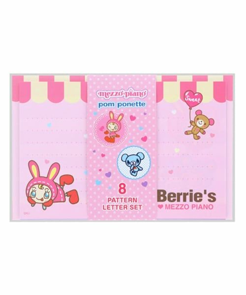 NARUMIYA CHARACTERS / ナルミヤキャラクターズ ステーショナリー | 8柄レターセット ナルミヤキャラクターズ B（ピンク）