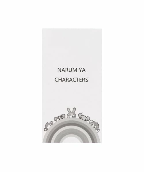 NARUMIYA CHARACTERS / ナルミヤキャラクターズ チャーム | カラーミニぬいぐるみチャーム ベリエちゃん | 詳細5