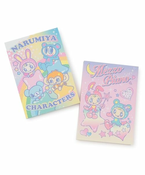NARUMIYA CHARACTERS / ナルミヤキャラクターズ ステーショナリー | A7ミニメモ帳【ベリエちゃん/ブルーベリエちゃん/ナカムラくん/ミントくん/ルッキー】 | 詳細8