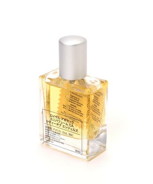 ＊＊NATURAL BEAUTY BASIC / ナチュラルビューティーベーシック メイクアップ | 《BEAUTY》ロイヤル アポセック・ミニパフューム | 詳細4