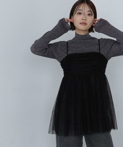NATURAL BEAUTY BASIC｜ギャザーチュールチュニック | Rakuten