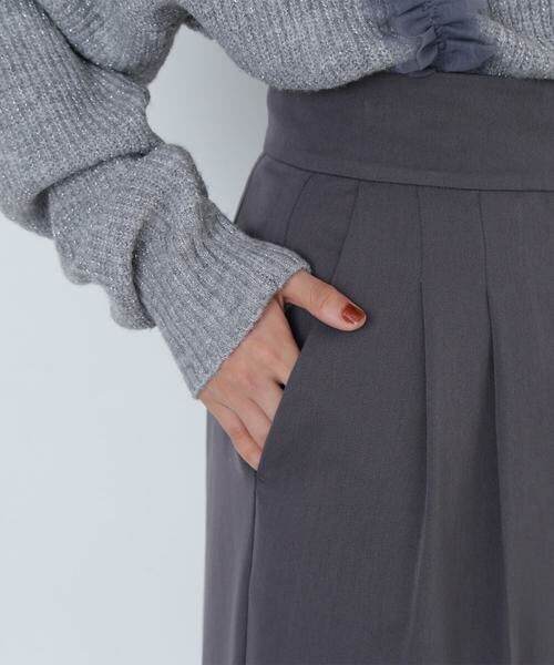 ＊＊NATURAL BEAUTY BASIC / ナチュラルビューティーベーシック パンツ | チュールフリルストラップパンツ | 詳細12