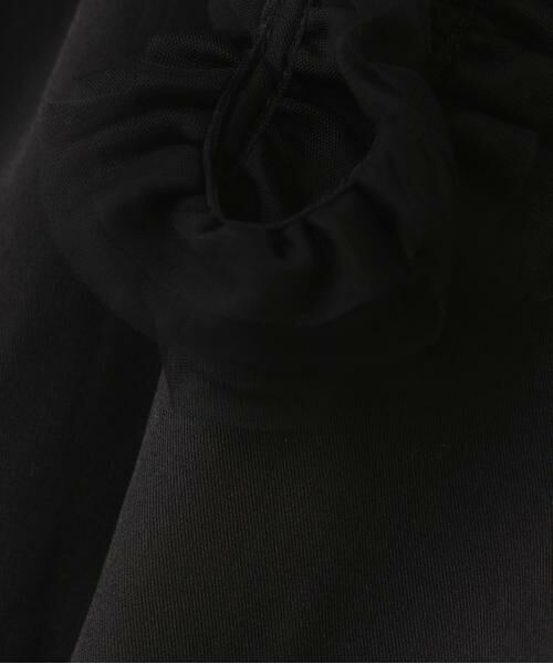 ＊＊NATURAL BEAUTY BASIC / ナチュラルビューティーベーシック パンツ | チュールフリルストラップパンツ | 詳細21