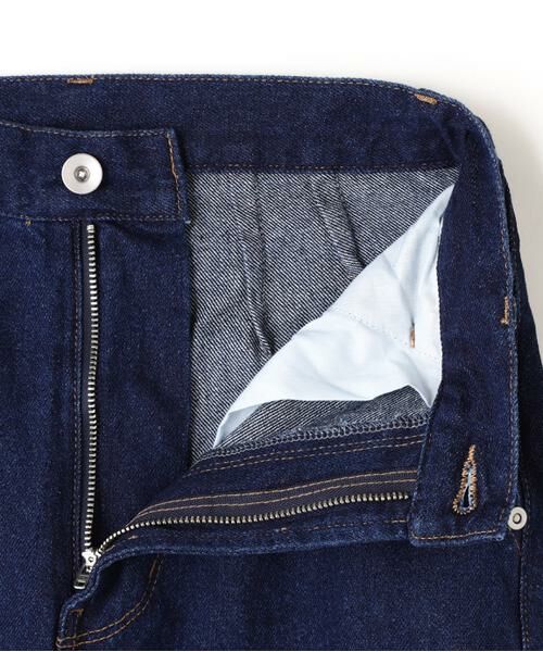 **NATURAL BEAUTY BASIC / ナチュラルビューティーベーシック パンツ | スラックスデニムパンツ | 詳細27