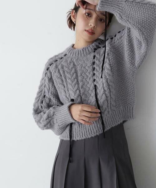 ＊＊NATURAL BEAUTY BASIC / ナチュラルビューティーベーシック ニット・セーター | ステッチケーブルニット　24AW（グレー2）