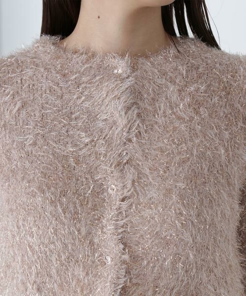 ＊＊NATURAL BEAUTY BASIC / ナチュラルビューティーベーシック カーディガン・ボレロ | ラメニットショートカーディガン | 詳細11