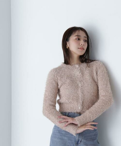 ＊＊NATURAL BEAUTY BASIC / ナチュラルビューティーベーシック カーディガン・ボレロ | ラメニットショートカーディガン | 詳細3