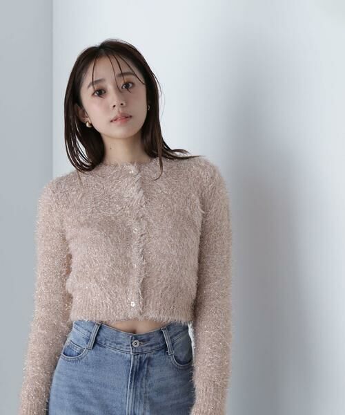 ＊＊NATURAL BEAUTY BASIC / ナチュラルビューティーベーシック カーディガン・ボレロ | ラメニットショートカーディガン | 詳細7