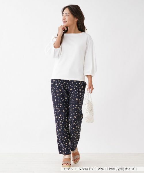 NEMIKA / ネミカ その他パンツ | 星柄プリントパンツ | 詳細4