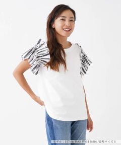 NEMIKA / ネミカ カットソー | ストライプフリルスリーブ切替カットソー