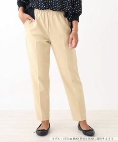 NEMIKA / ネミカ その他パンツ | テーパードパンツ【NEMIKA】