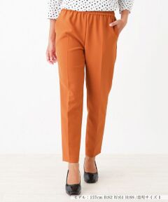 NEMIKA / ネミカ その他パンツ | テーパードパンツ【NEMIKA】