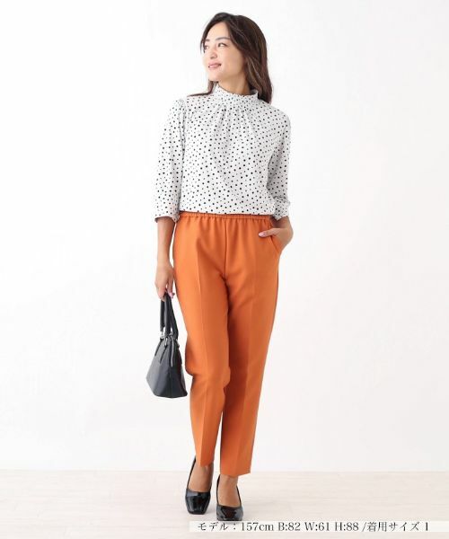 NEMIKA / ネミカ その他パンツ | テーパードパンツ【NEMIKA】 | 詳細1