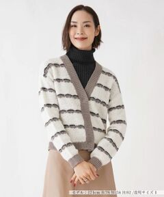 NEMIKA / ネミカ カーディガン・ボレロ | ボーダーVネックニットカーディガン【Kangra】