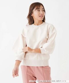 NEMIKA / ネミカ ニット・セーター | ボリュームスリーブプルオーバー【NEMIKA】