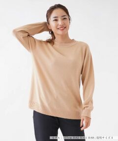 NEMIKA / ネミカ ニット・セーター | カシミヤカラーニットプルオーバー