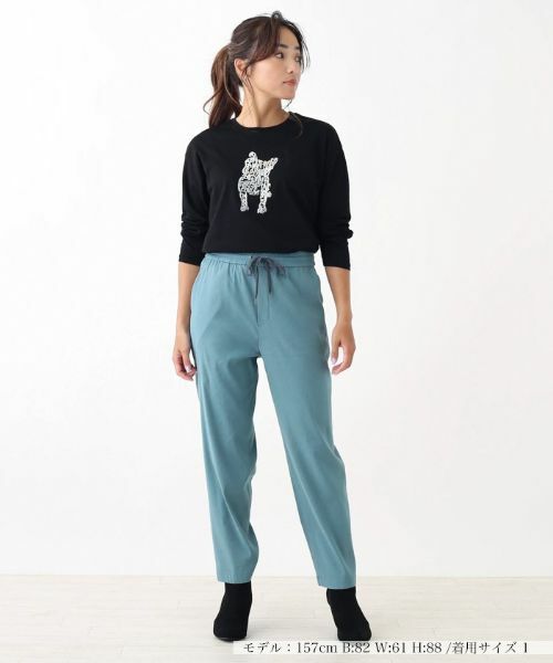 NEMIKA / ネミカ その他パンツ | クロップドパンツ【NEMIKA】 | 詳細1