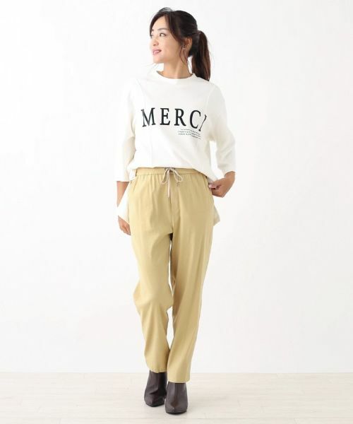 NEMIKA / ネミカ その他パンツ | クロップドパンツ【NEMIKA】 | 詳細12