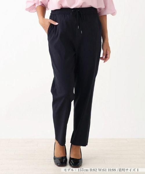 NEMIKA / ネミカ その他パンツ | クロップドパンツ【NEMIKA】(ネイビー)