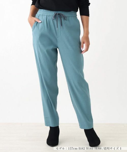 NEMIKA / ネミカ その他パンツ | クロップドパンツ【NEMIKA】(グリーン系)