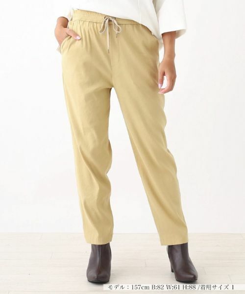 NEMIKA/ネミカ クロップドパンツ【NEMIKA】 レモンイエロー系 7(S) NEMIKA/ネミカ クロップドパンツ【NEMIKA】 レモンイエロー系 7(S)