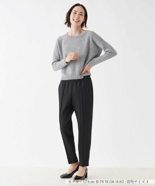 NEMIKA / ネミカ その他パンツ | ストレッチクロップドパンツ【NEMIKA】 | 詳細1