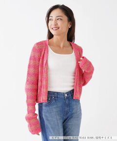 NEMIKA / ネミカ カーディガン・ボレロ | カギ針編みVネックボーダーカーディガン【RAG&BONE】