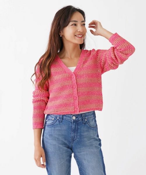 NEMIKA / ネミカ カーディガン・ボレロ | カギ針編みVネックボーダーカーディガン【RAG&BONE】 | 詳細10