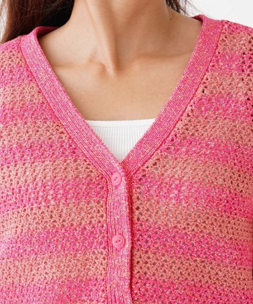 NEMIKA / ネミカ カーディガン・ボレロ | カギ針編みVネックボーダーカーディガン【RAG&BONE】 | 詳細7