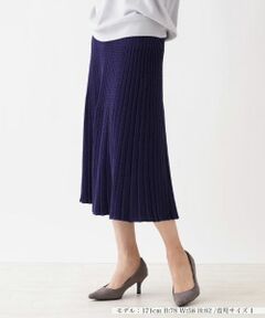 NEMIKA / ネミカ ミニ・ひざ丈スカート | ロングニットスカート