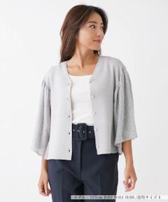 NEMIKA / ネミカ その他小物 | フレアスリーブカーディガン【NEMIKA】