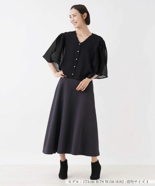 NEMIKA / ネミカ その他小物 | フレアスリーブカーディガン【NEMIKA】 | 詳細1