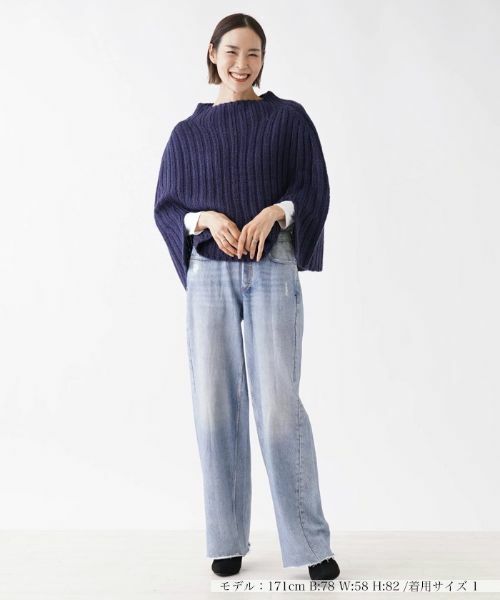 NEMIKA / ネミカ その他小物 | リブ編みニットケープ【NEMIKA】 | 詳細1