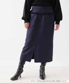 NEMIKA / ネミカ ミニ・ひざ丈スカート | 【セットアップ対応】ラメツイードタイトスカート【NEMIKA】