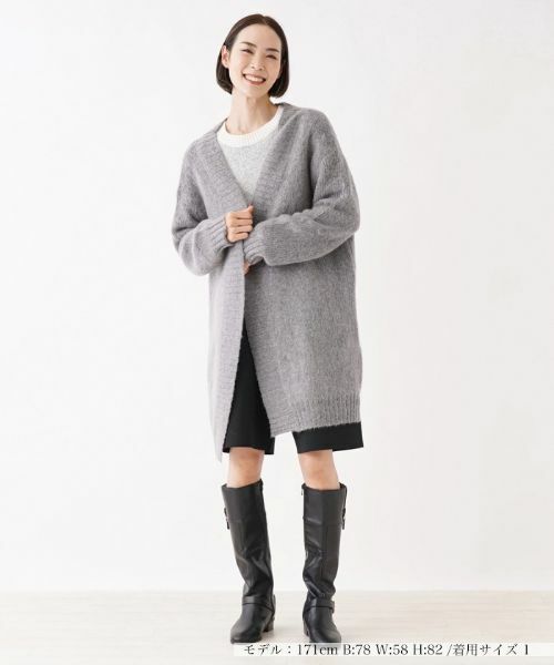 NEMIKA / ネミカ カーディガン・ボレロ | モヘヤ混カーディガン【NEMIKA】 | 詳細17