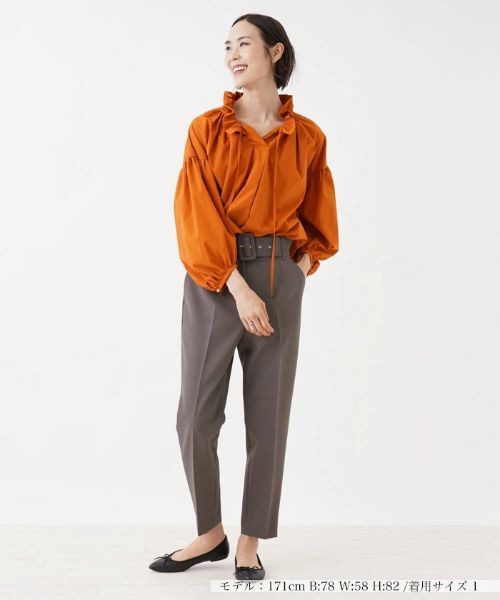 NEMIKA / ネミカ その他パンツ | テーパードパンツ【NEMIKA】 | 詳細1