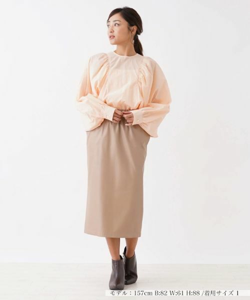 NEMIKA / ネミカ シャツ・ブラウス | ギャザースリーブブラウス【NEMIKA】 | 詳細1