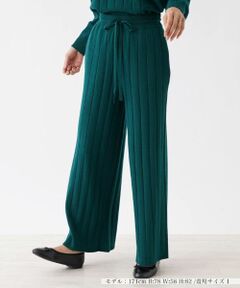 NEMIKA / ネミカ その他パンツ | リブニットワイドパンツ【SACRA】