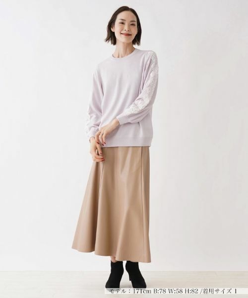 NEMIKA / ネミカ ニット・セーター | レーススリーブクルーネックニット【NEMIKA】 | 詳細4