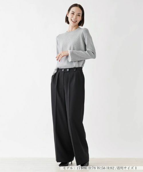 NEMIKA / ネミカ その他パンツ | ツータックワイドパンツ【NEMIKA】 | 詳細1