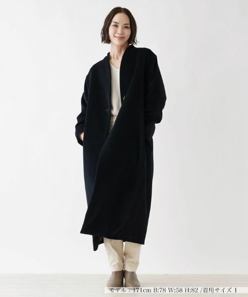 NEMIKA / ネミカ その他アウター | 【DRAWELL】ベルテッドノーカラーコート | 詳細1