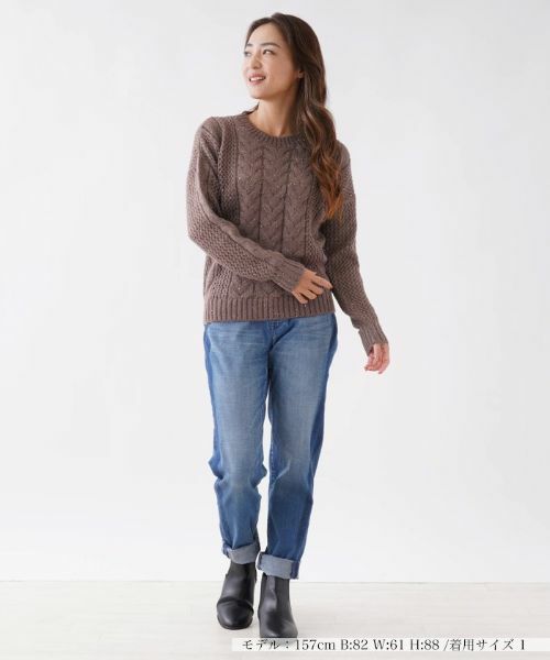 NEMIKA / ネミカ ニット・セーター | スパンコールケーブルメッシュニット | 詳細4