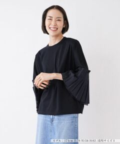 NEMIKA / ネミカ カットソー | 切替ベルスリーブカットソー【NEMIKA】