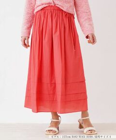 NEMIKA / ネミカ ミニ・ひざ丈スカート | ロングフレアスカート【DONEEYU】